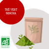 th_sencha